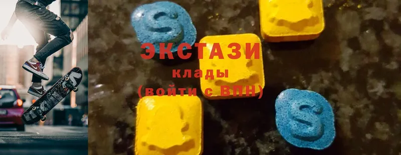 MEGA маркетплейс  Нолинск  Ecstasy VHQ 