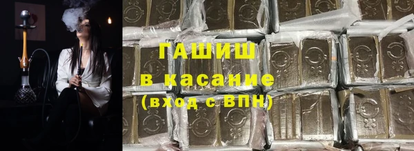 MESCALINE Верхний Тагил