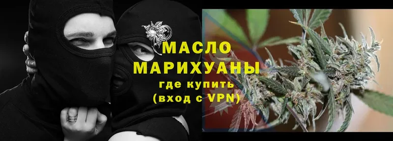 сайты даркнета как зайти  сколько стоит  Нолинск  Дистиллят ТГК гашишное масло  hydra ТОР 